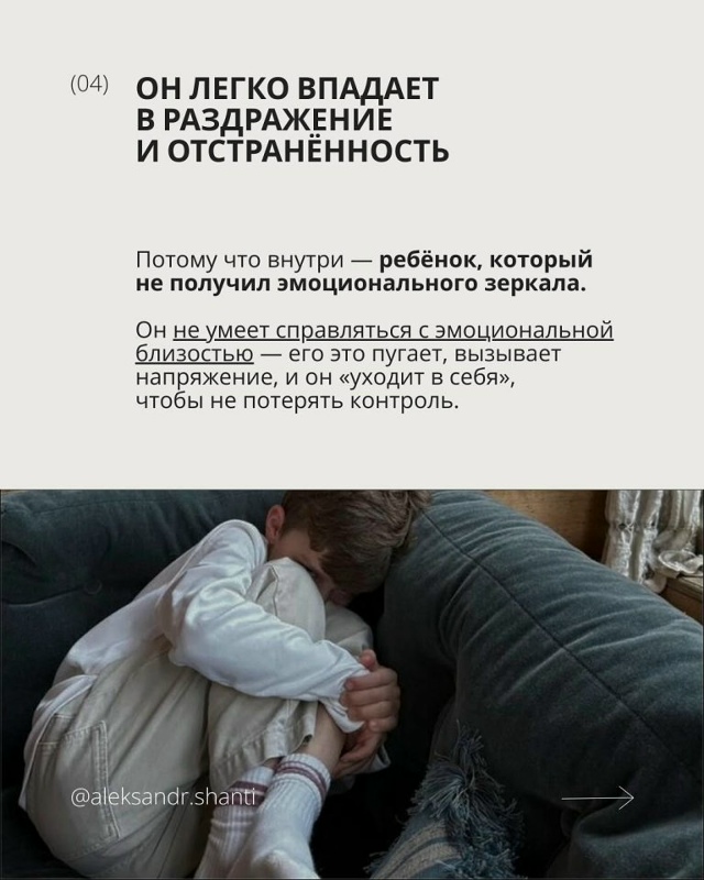 Это важно прочитать!