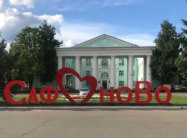 С добрым утром ☀️