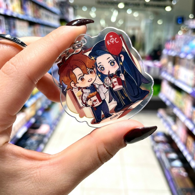 🔥 Роман «Топить в огне бушующем печали» уже в БУТОВО! ...