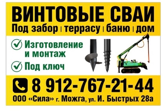 Реклама
ERID: 2VtzqxRcp4p