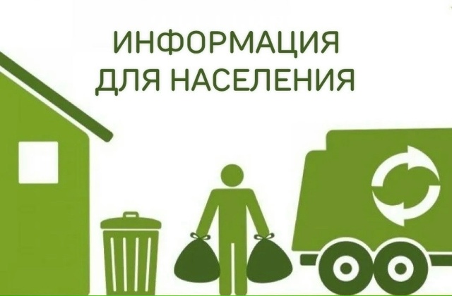 АКЦИЯ «ВЫЙТИ ИЗ ТЕНИ»
Акция распространяется на физи...