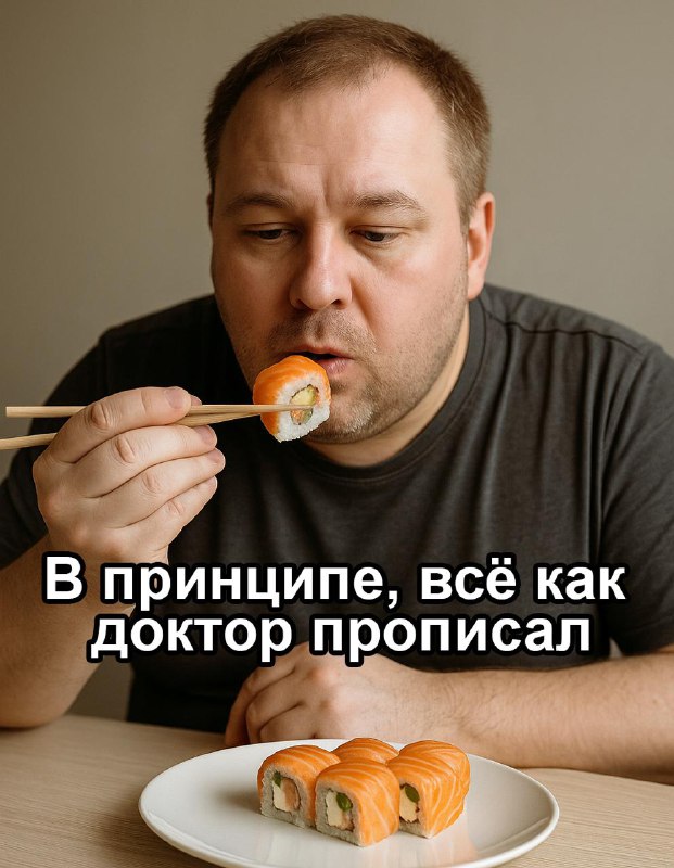 Мясо и рыба на завтрак помогают похудеть — об этом заявили врачи.
Диетолог объяснила, что утром в