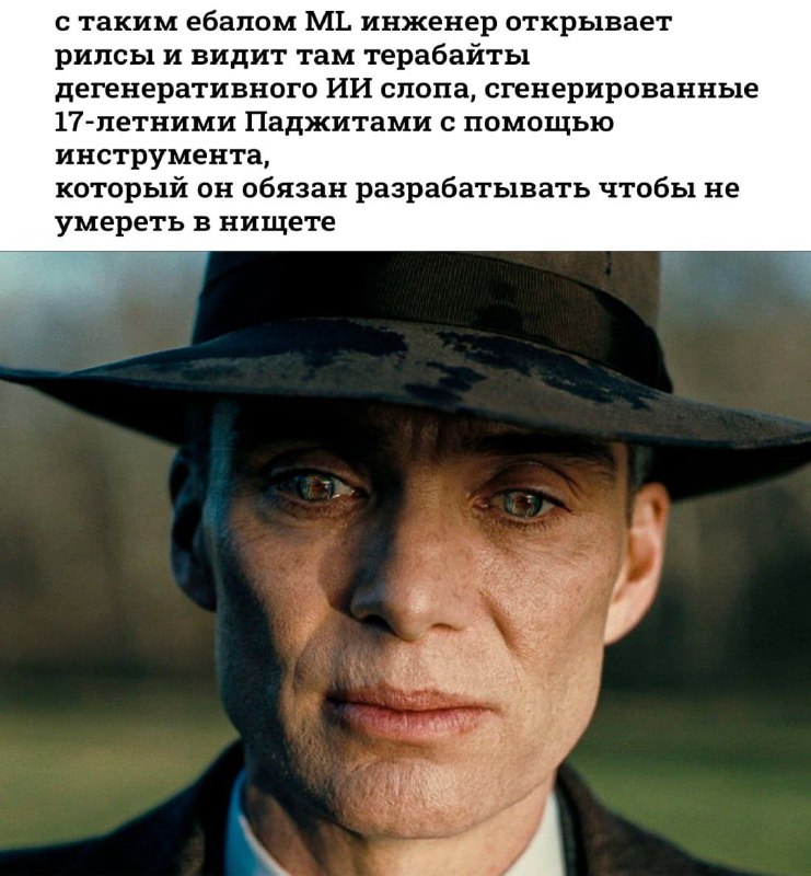 Утренняя подборочка