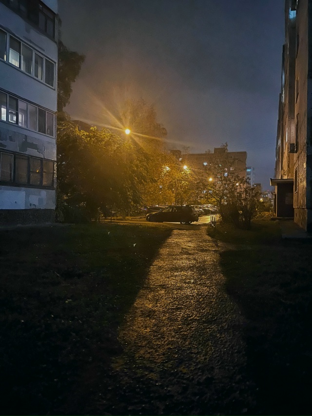 Доброй ночи 💤