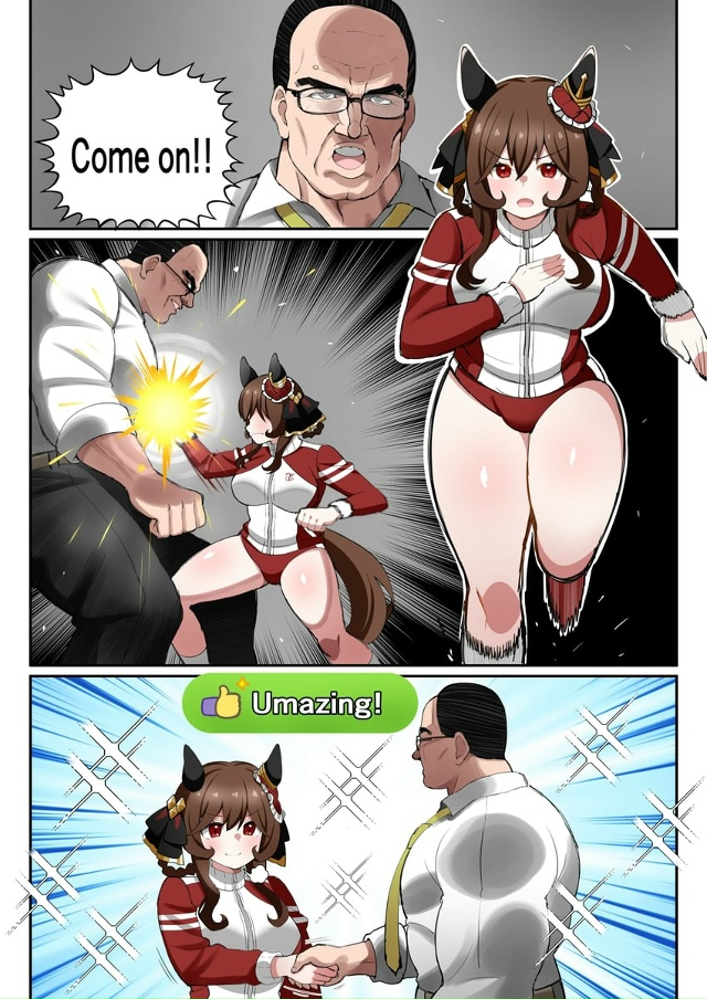 #Что_за_аниме