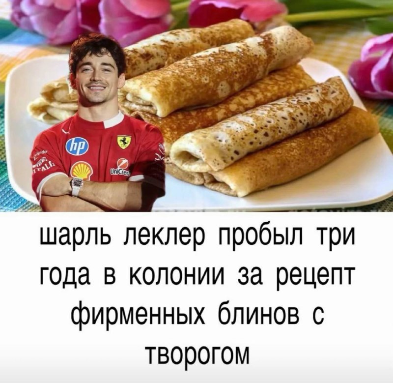 то самое превью к самому средненькому рецепту
