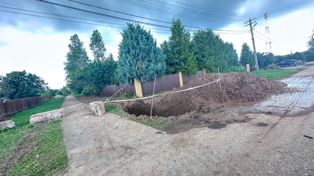 [id1029142599|Александр Горбылёв] [id151565008|Армен Шахбабян] [id18...