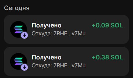 #HashLab ⚙️
Моя статистика:
Дата моего входа в проект: 14.10.2025
Инвестировано: 10 SOL 😎
Всего в