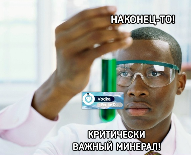 Чел начал свою первую экспедицию в No Man's Sky и сразу же об...