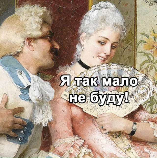 Пару ящиков самое то