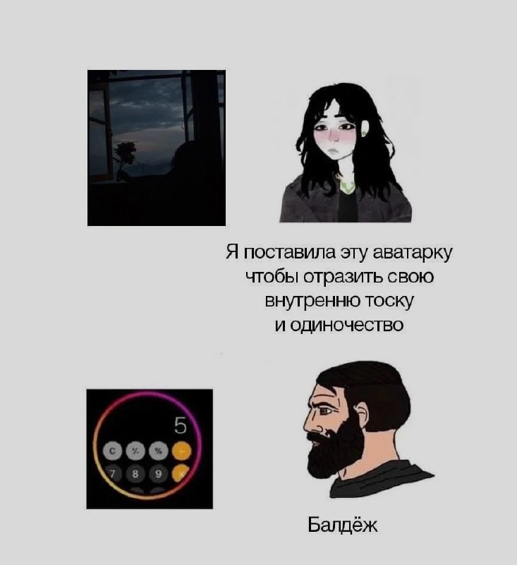 Ночная подборочка
Спать, режим