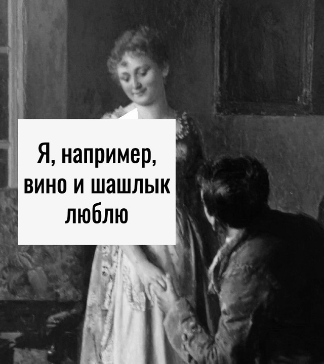 Давление уже от кофе)