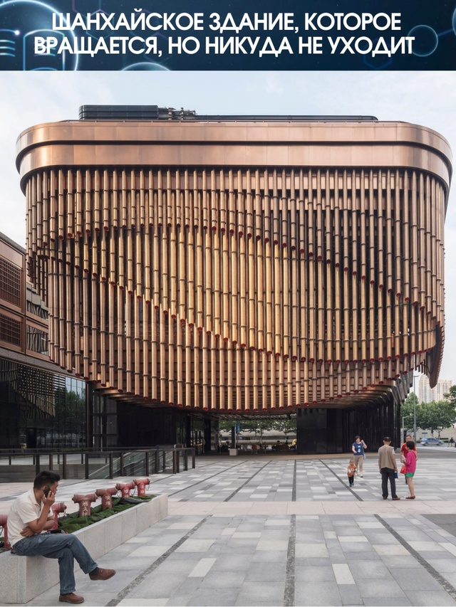 Когда архитекторы Heatherwick Studio и Foster + Partners объединяются, ...