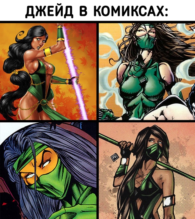 Идеальный кандидат