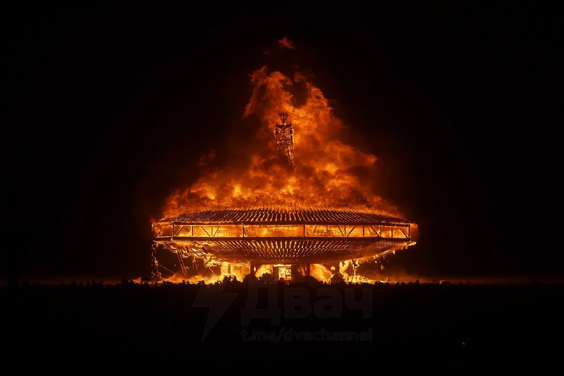 В Неваде завершился фестиваль Burning Man, который оказался одним из самых странных за последние год