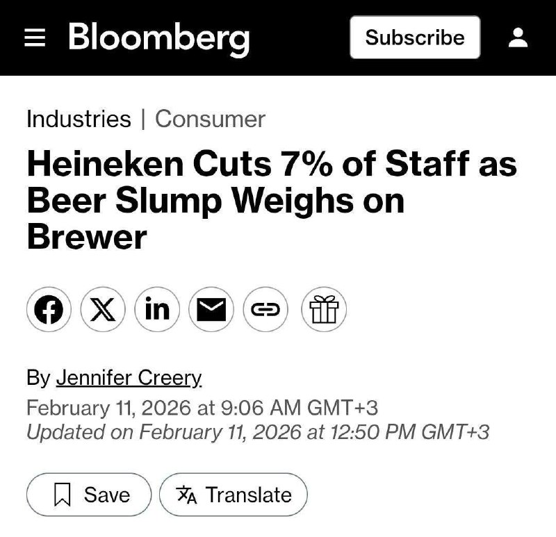 В мире падают продажи пива
Производитель алкогольной продукции Heineken сократит до 6000 сотрудник