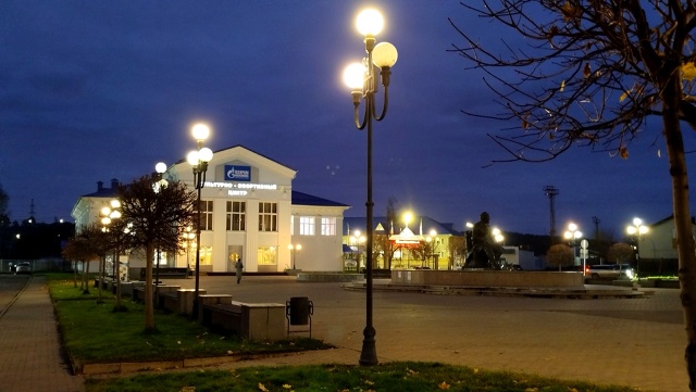 Вечерняя атмосфера👌