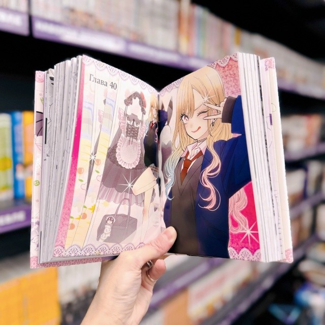 Искусство перевоплощения начинается здесь!💕
Сегодн?...