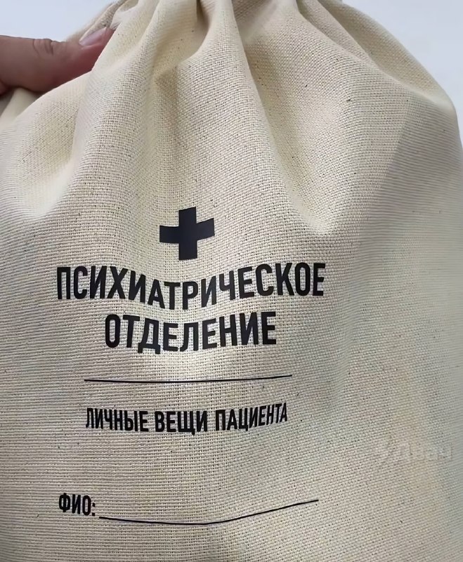 Идеального шоппера не существ…