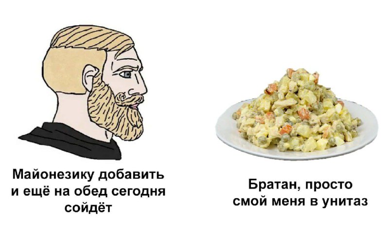 Утренняя подборочка
