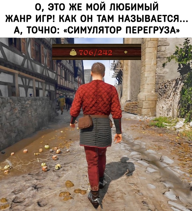Мой самый любимый жанр