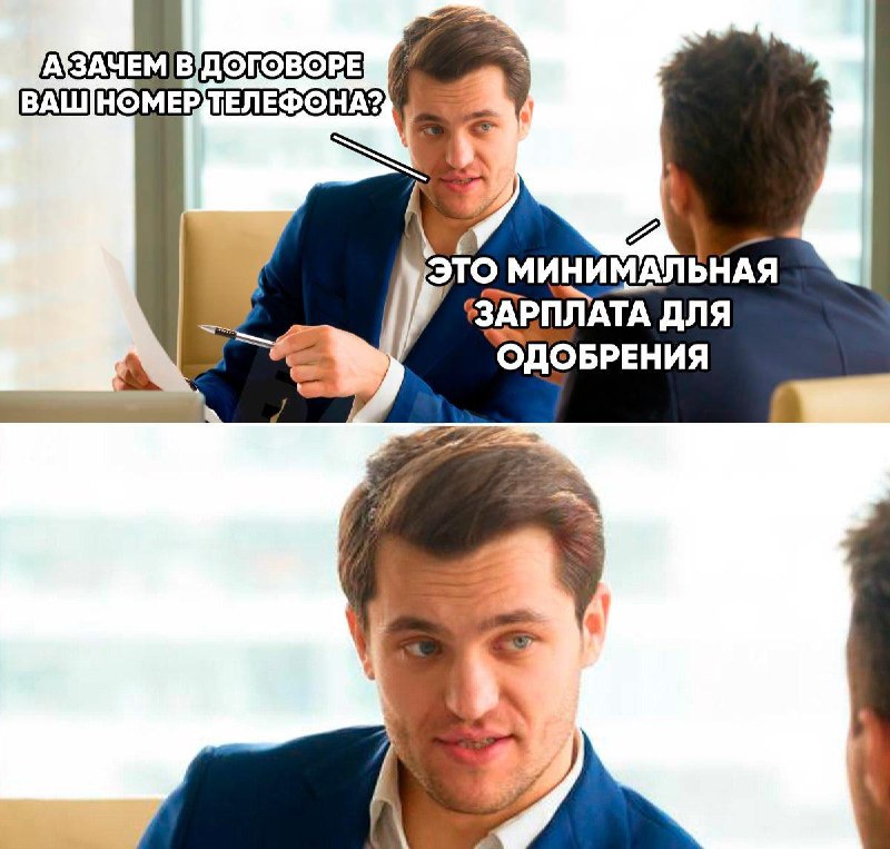 Чтобы взять ипотеку на новостройку в 2026 году в Москве и области, потребуется зарплата около 200 ты