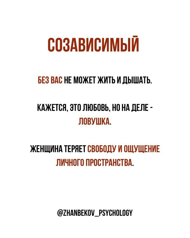 Увы так бывает часто...