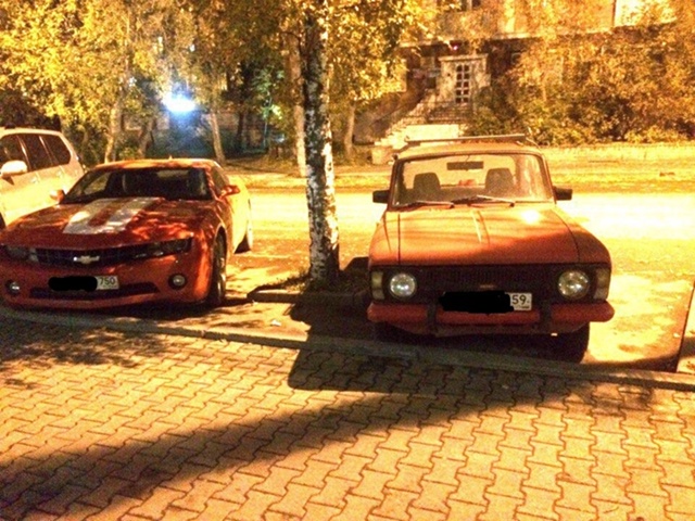 Найди 7 отличий