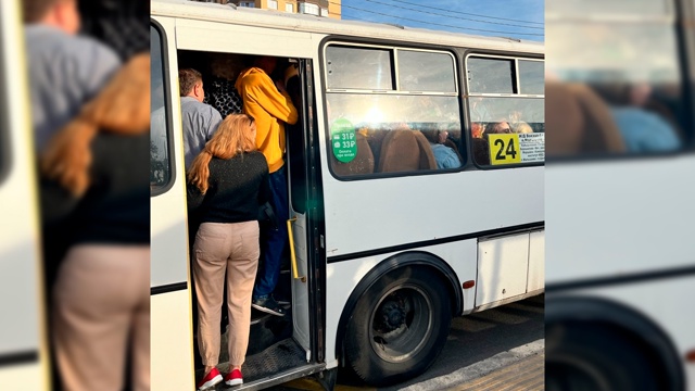 ❗️В Воронеже с 21 июля подорожает проезд в общественно...