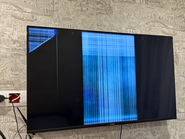 Продам недорого
Телевизор на запчасти
Анонимно