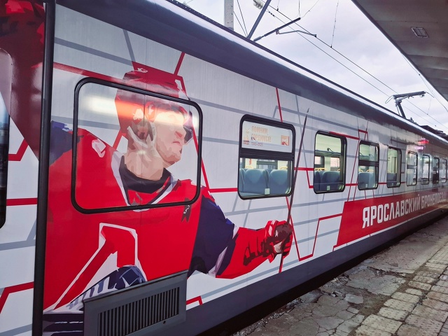 Ярославский бронепоезд 😎