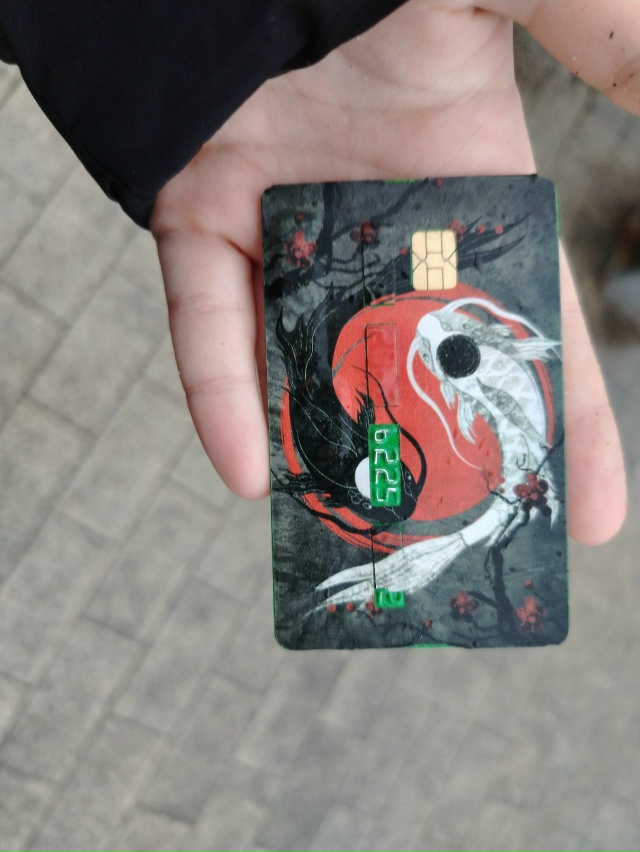 найдена карта на остановке в городе.