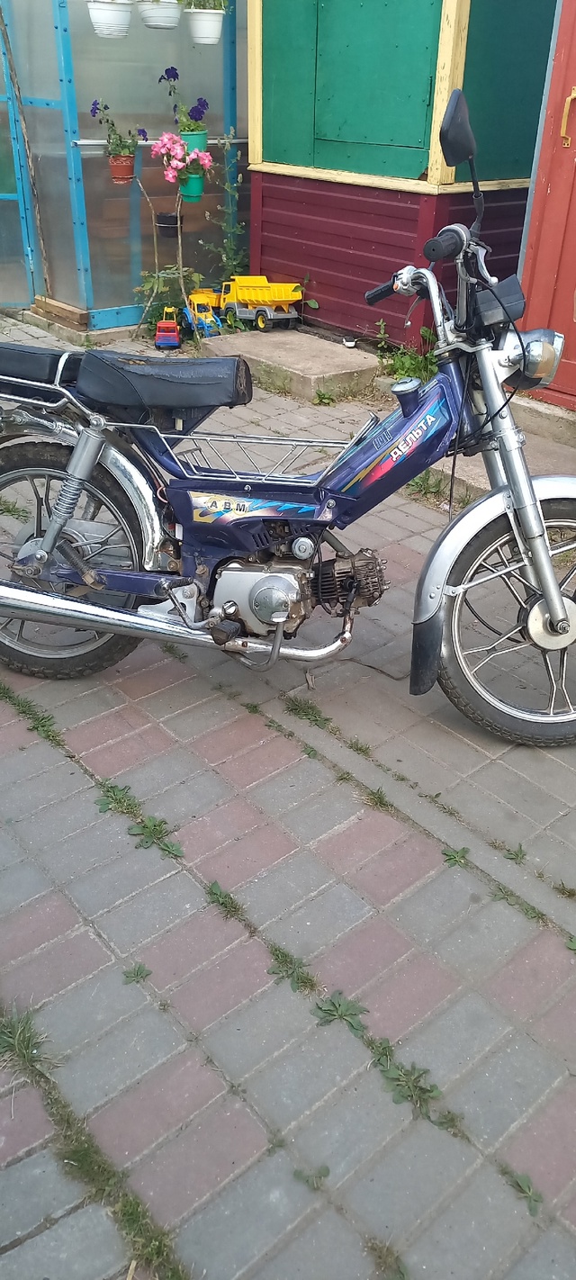 Продаётся мопед 