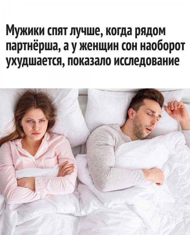 А вот это интересно😅