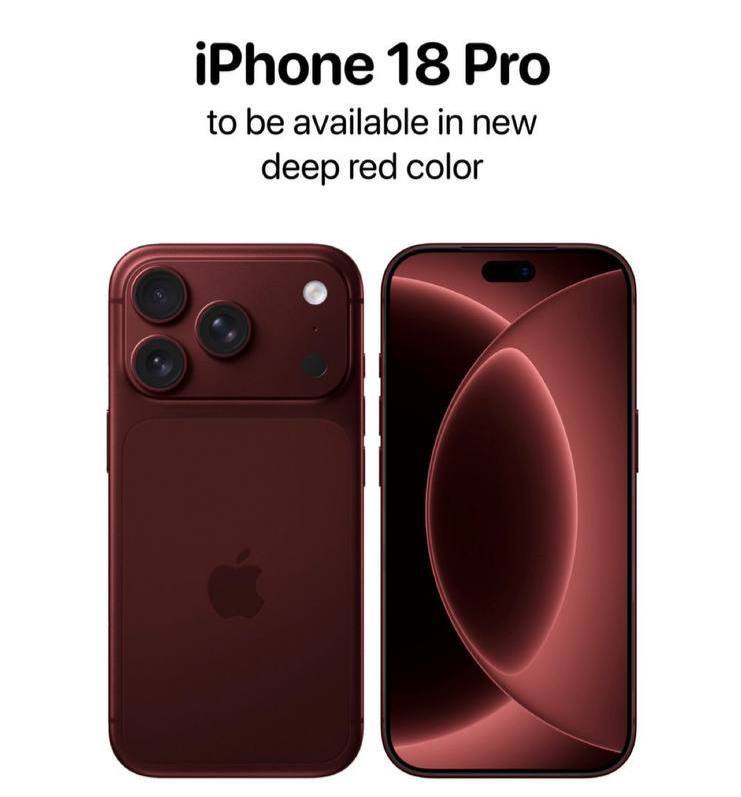 iPhone 18 в цвете БУРГУНДИ станет главным в новой линейке Apple. Инсайдеры утверждают, что именно эт