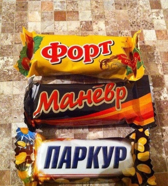 🍫 Snickers, Twix и Mars скоро исчезнут из «Пятёрочки»
🚫 Магаз...