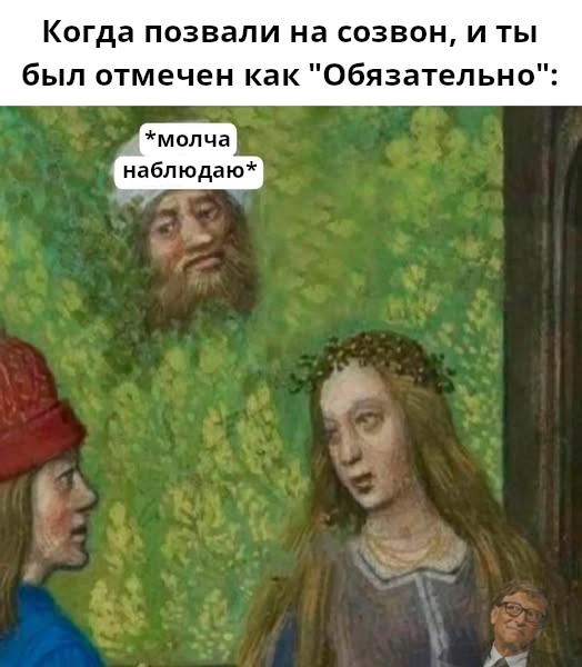 #программисты #айти