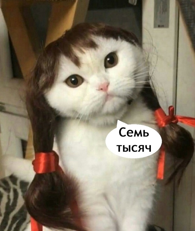 Страшный разговор для мужчины