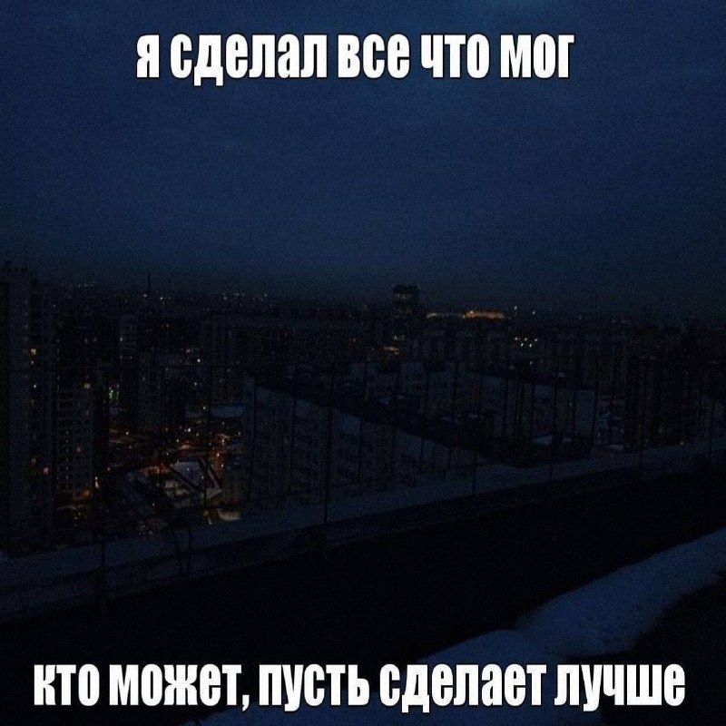 Утренняя подборочка