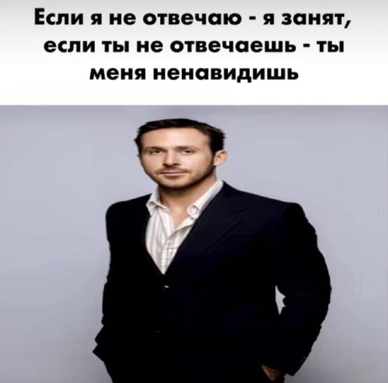 Утренняя подборочка