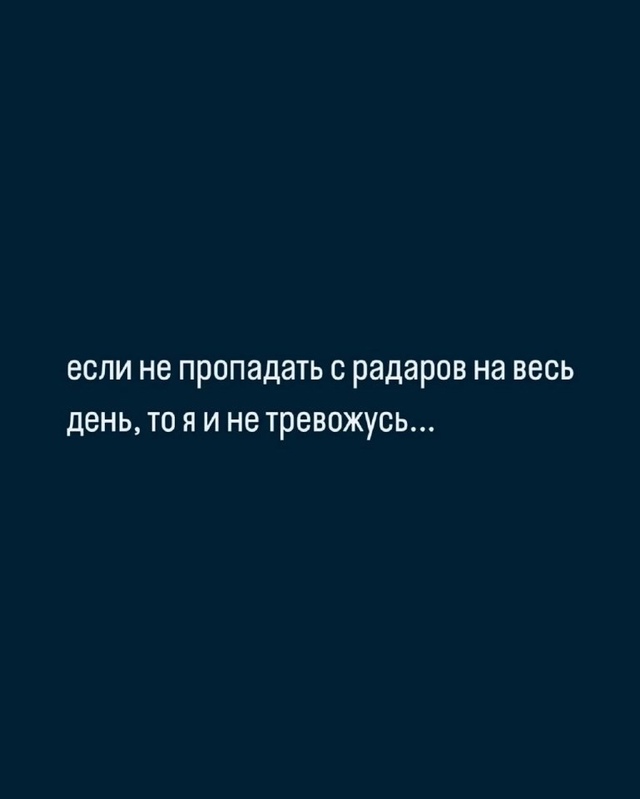 Казалось бы...