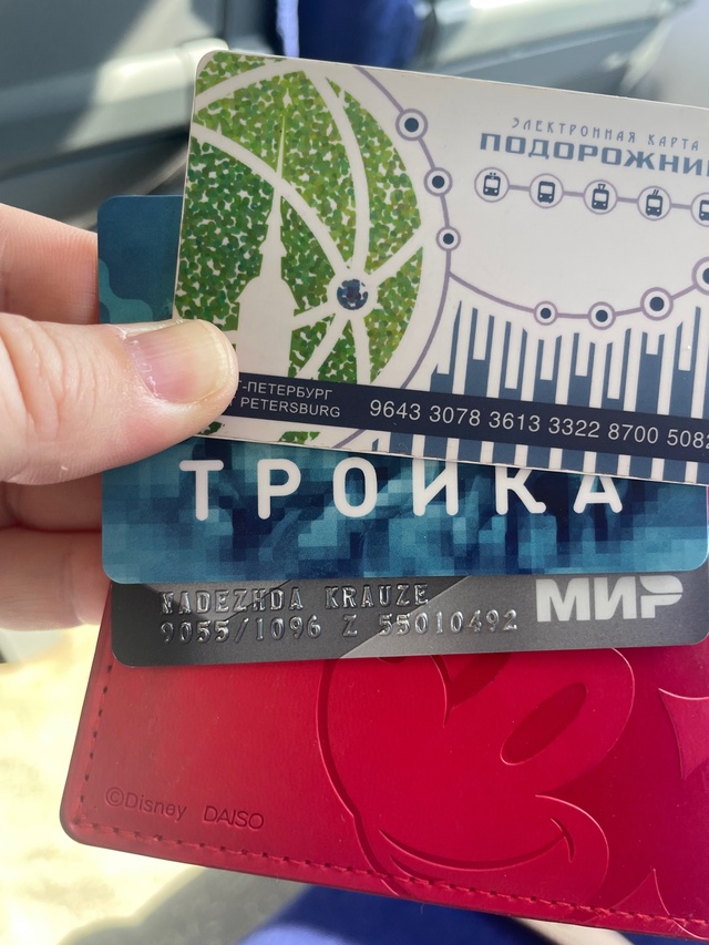 Найдены в Ласточке в 15.30
#фото #Петергоф