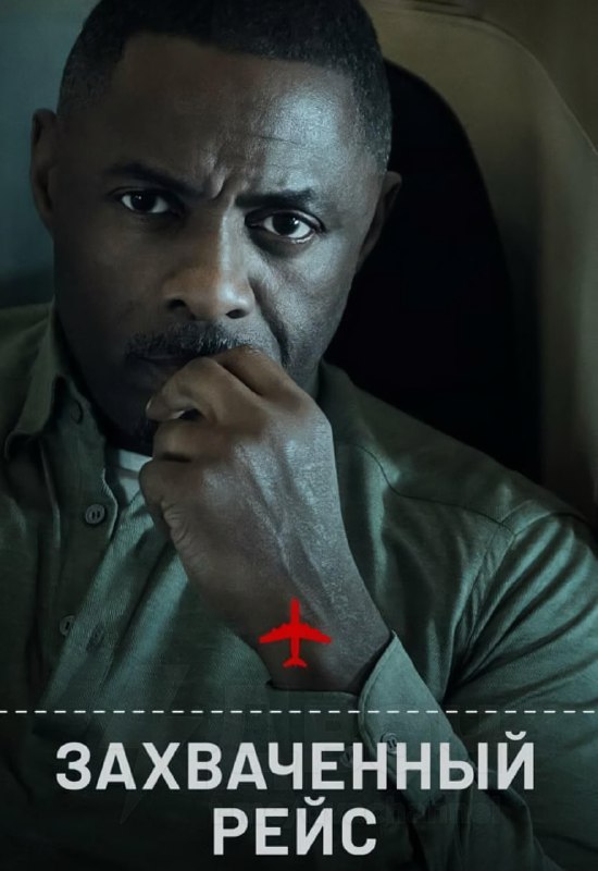 Ловите подборку свежих и интересных сериалов, которые пока не успели всем надоесть
Здесь только то,
