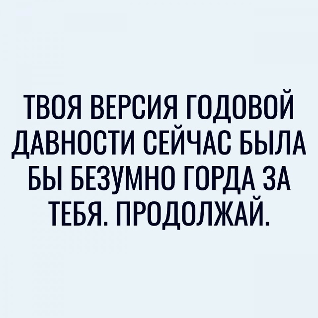 Пригодятся советы для вас...