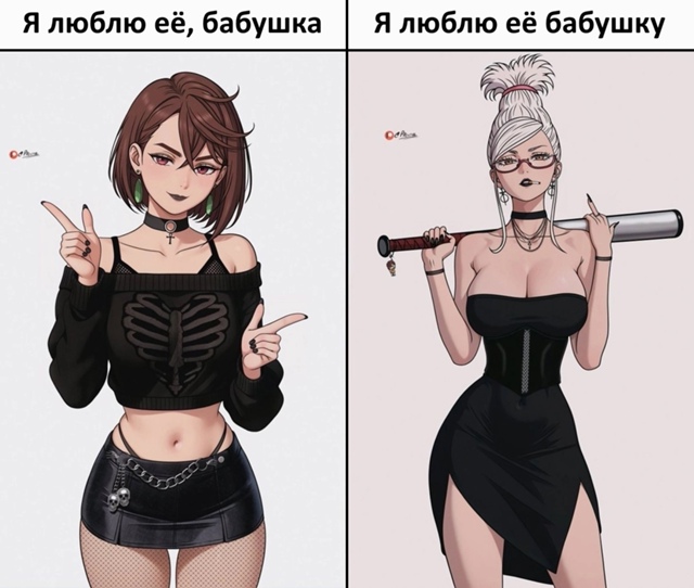 Как вам новая подборка?