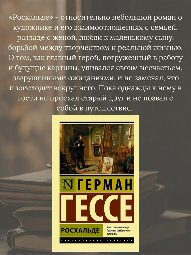 Пересылайте посты близким, ставьте реакции - это лучша?...