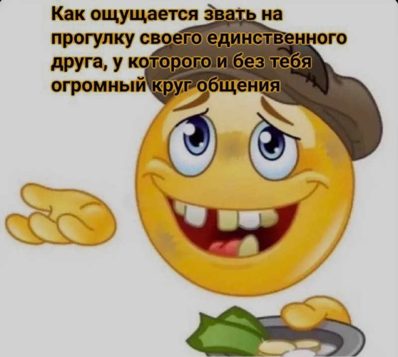 Ночная подборочка
Спать, режим