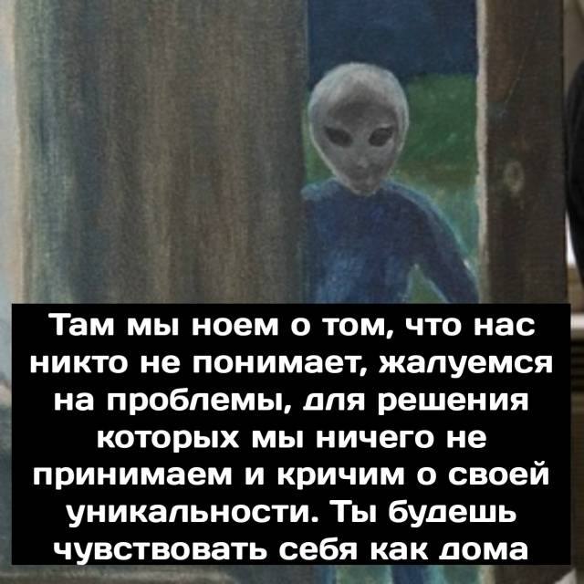 Ты знаешь кому отправить