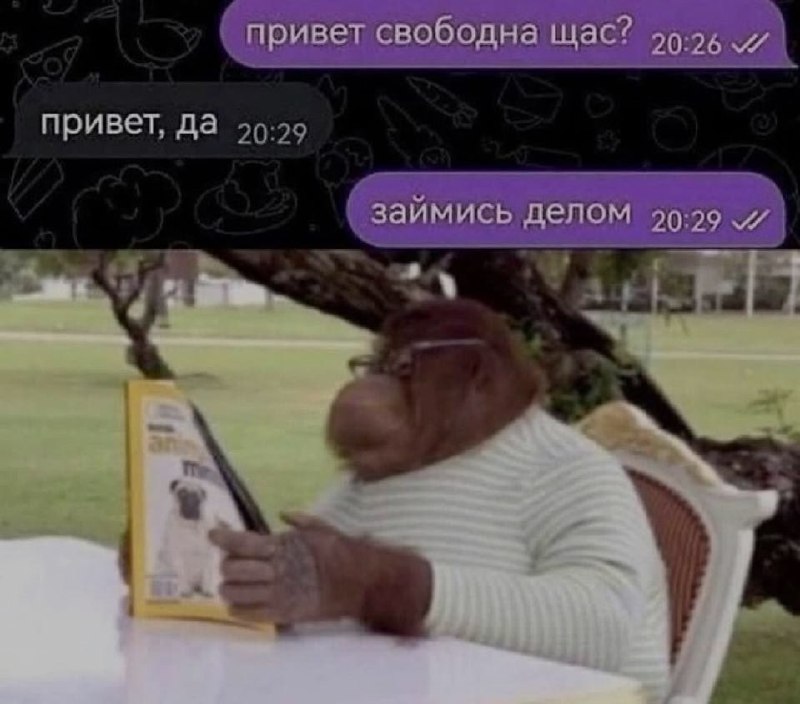 Ночная подборочка
Спать, режим