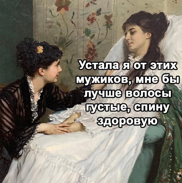 Для счастья вообще много то и не надо